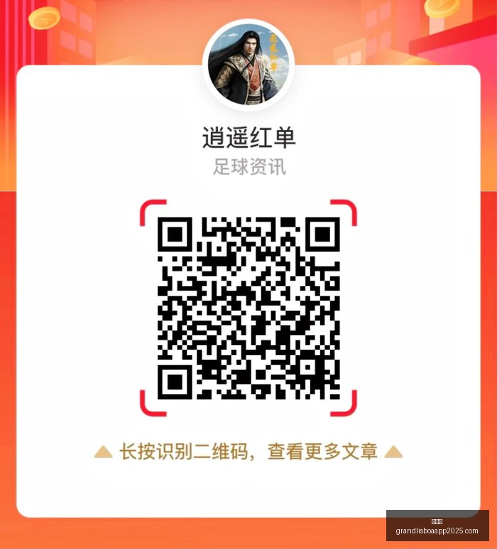 半年报解读,沪市企业动,能升级,新葡京,新葡京app,新葡京娱乐,新普京赌场