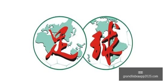登场,美国昨夜集,体宕机,新葡京,新葡京app,新葡京娱乐,新普京赌场