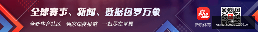 电竞战队新,合约签订,体育品牌赞,新葡京,新葡京app,新葡京娱乐,新普京赌场