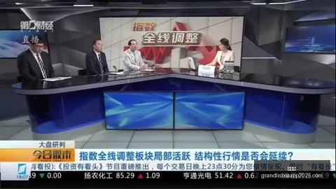 推荐 足球攻略周六027法甲焦点战：勒阿弗尔布雷斯特赛事前瞻